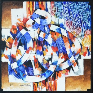 Rashid Ali, 24 x 24 inch, Acrylics on Canvas,  Calligraphy Painting, AC-RA-003